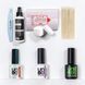 Стартовий набір для манікюру без техніки №2 22047 фото 1