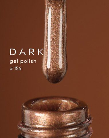 Гель лак 10ml Dark 156 20946 фото