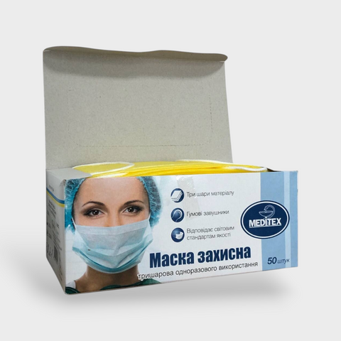 Маски медичні жовтого кольору, 50 шт/уп 15079 фото