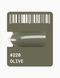 Гель-лак "Gel Polish" 12мл №220 - olive 5906935708699 фото 1