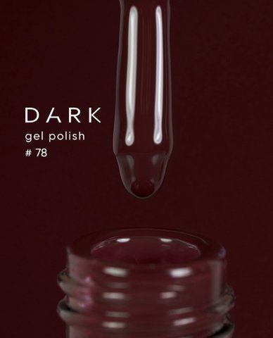 Гель лак Dark 078, 6ml 19459 фото