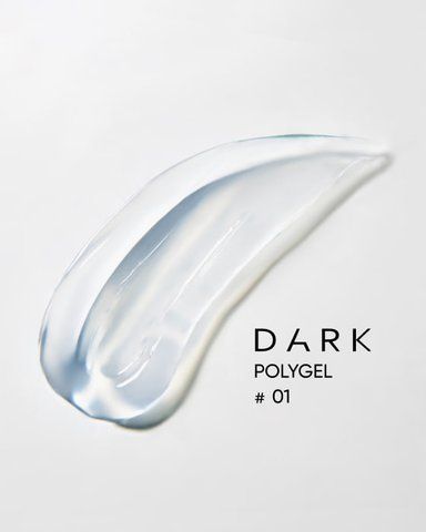 DARK PolyGel 01(в тюбику), 30 мл 17038 фото