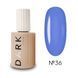 DARK PRO base 36, 15ml 16377 фото 3