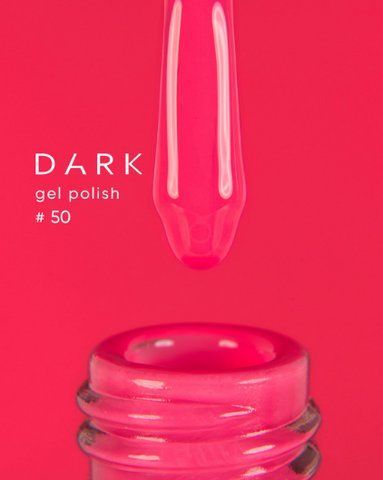 Гель лак 10ml Dark 050 20934 фото