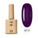 Гель лак 10ml Dark 017 17150 фото 2