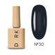 Гель лак Dark 30, 10ml 16435 фото 5