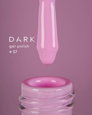 Гель лак Dark 057, 6ml 17048 фото
