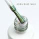 База кольорова "Aura Base" 8мл №01 2101000440747 фото 2