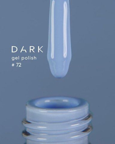 Гель лак Dark 072, 6ml 17602 фото