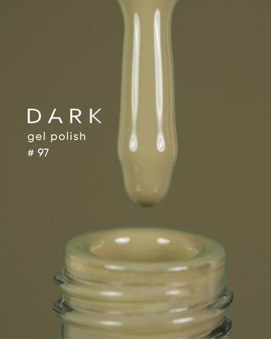 Гель лак Dark 097, 6ml 17617 фото