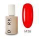 DARK PRO base 38, 15ml 16379 фото 1