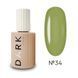 DARK PRO base 34, 15ml 16375 фото 1