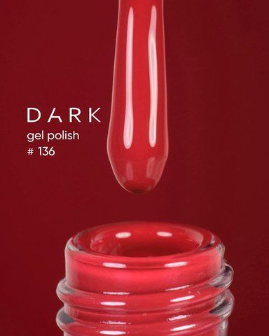 Гель лак Dark 136, 6ml 17823 фото