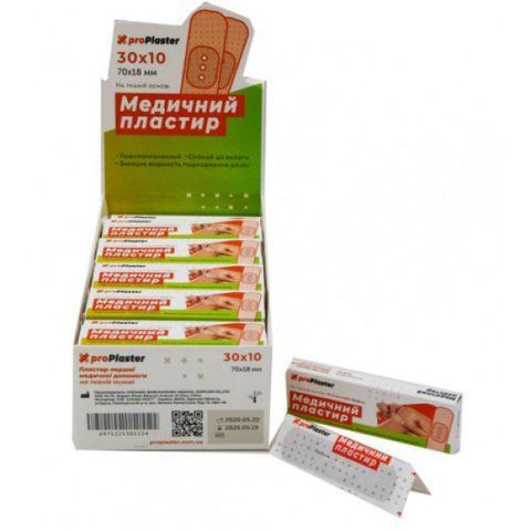 Пластырь &laquo;proPlaster&raquo; (70*18) мм 10 шт. на тканевой основе 20900 фото