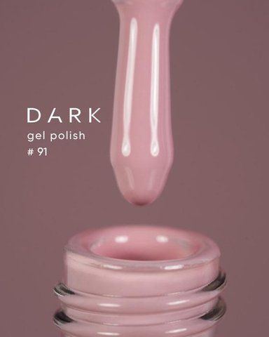 Гель лак Dark 91, 6ml 17613 фото