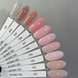 DARK Iconic Gel №16, 30ml 22555 фото 3