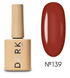 Гель лак 10ml Dark 139 17815 фото 1