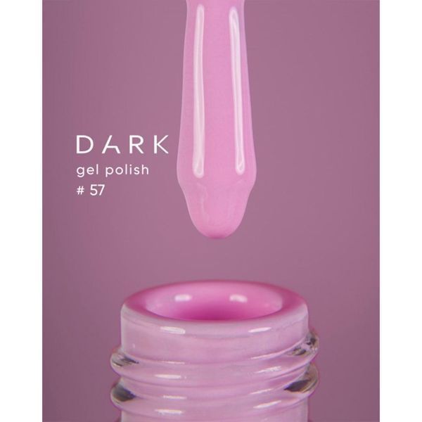 Гель лак 10ml Dark 057 16450 фото