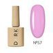 Гель лак 10ml Dark 057 16450 фото 1