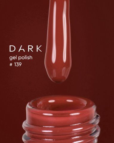 Гель лак Dark 139, 6ml 20827 фото