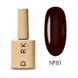 Гель лак Dark 81 10ml 17165 фото 1